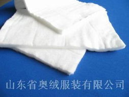 山東奧絨服裝 一針一線織就的棉暖時光